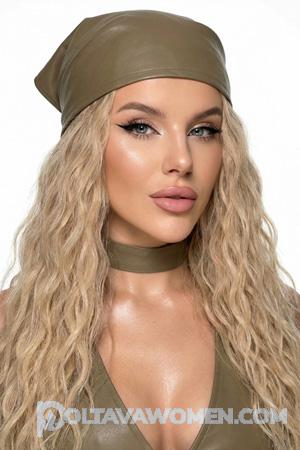 226368 - Sofi Age: 22 - Ukraine