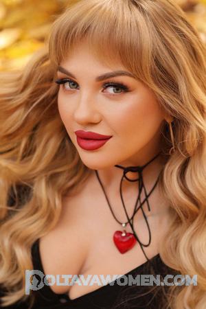 226390 - Yulia Age: 35 - Ukraine