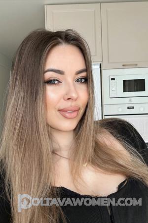 226770 - Khrystyna Age: 33 - Ukraine