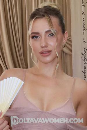 226771 - Dana Age: 24 - Ukraine