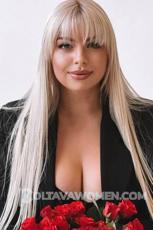 226798 - Irina Age: 31 - Ukraine