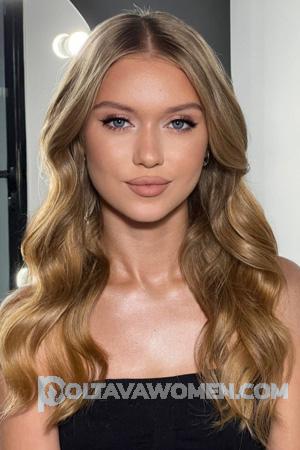 229376 - Anastasiia Age: 19 - Ukraine