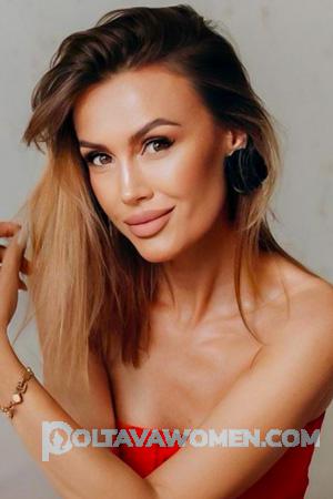 229384 - Viktoriia Age: 42 - Ukraine