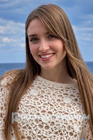 229405 - Diana Age: 28 - Ukraine