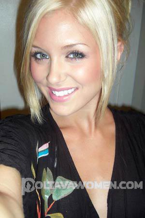 120684 - Irina Age: 28 - Ukraine