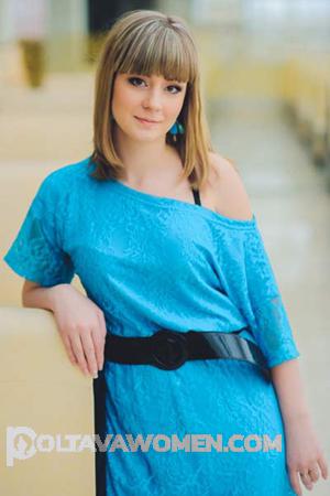 Ladies of Zaporozhye