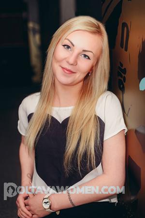 147050 - Ekaterina Age: 26 - Ukraine