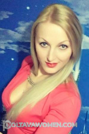 150010 - Liliya Age: 41 - Ukraine