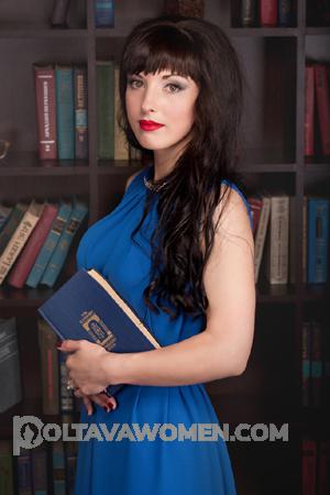 155618 - Nataliya Age: 40 - Ukraine