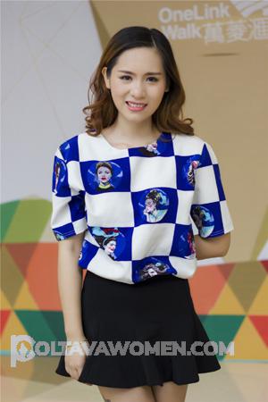 Ladies of Xiangfan City