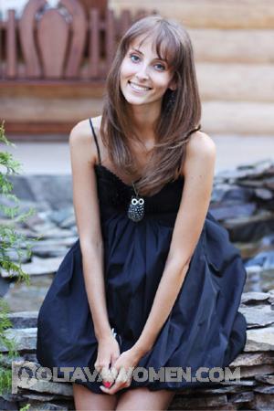 159877 - Ekaterina Age: 37 - Ukraine