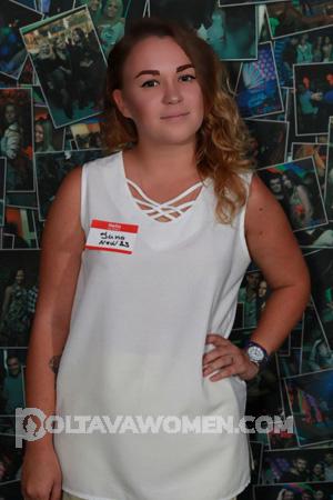 161121 - Jana Age: 29 - Ukraine