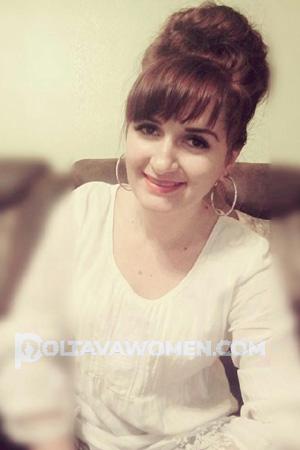 164706 - Olena Age: 43 - Ukraine