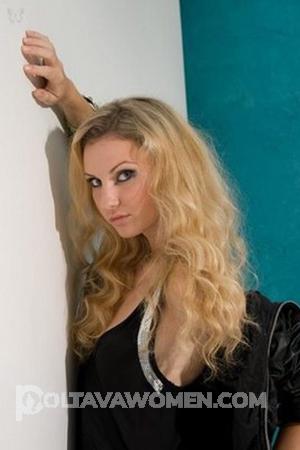 167524 - Aleksandra Age: 39 - Ukraine