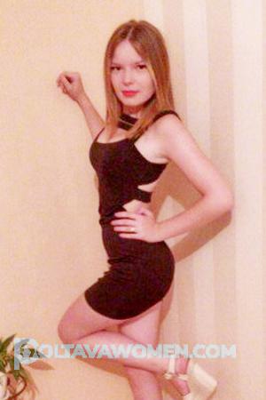 168603 - Marina Age: 28 - Ukraine