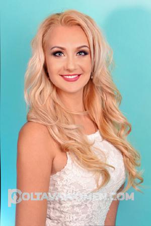 169226 - Nataliya Age: 29 - Ukraine