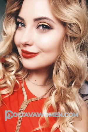 170564 - Aleksandra Age: 27 - Ukraine