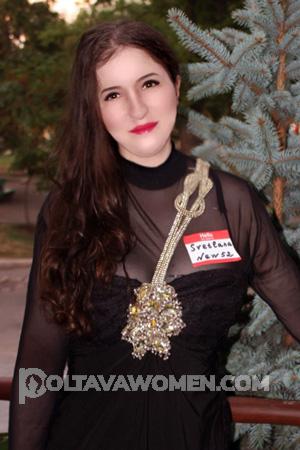 176934 - Svetlana Age: 34 - Ukraine