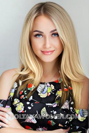 Ladies of Zaporozhye