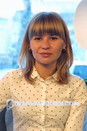 184853 - Irina Age: 39 - Ukraine