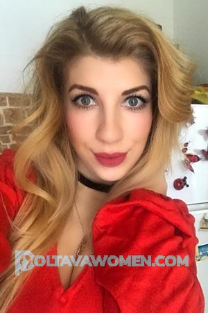 184969 - Vladislava Age: 30 - Ukraine