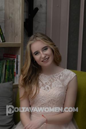 185517 - Anastasia Age: 27 - Ukraine