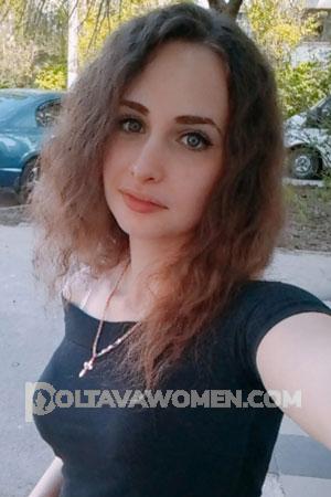 186967 - Marina Age: 30 - Ukraine