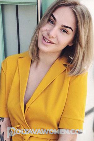 188212 - Dariia Age: 27 - Ukraine