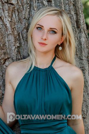 Ladies of Dnepropetrovsk