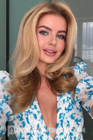 190675 - Evgenia Age: 32 - Ukraine