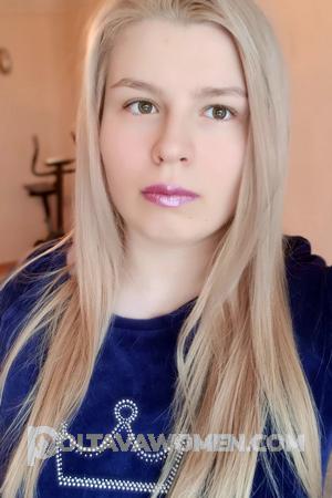 192513 - Ekaterina Age: 25 - Belarus