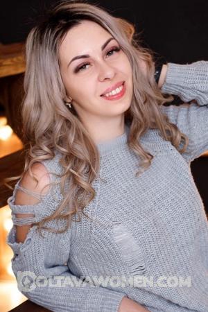 193061 - Karina Age: 32 - Ukraine