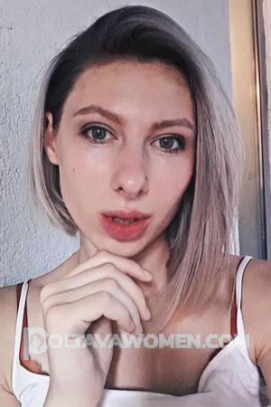 194609 - Anna Age: 26 - Ukraine