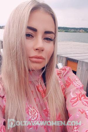 195708 - Ekaterina Age: 33 - Russia