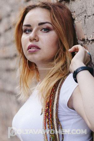 196301 - Anna Age: 32 - Ukraine
