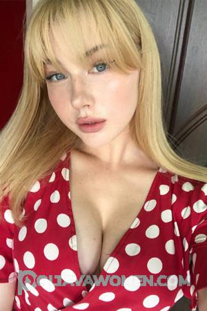 196520 - Anastasia Age: 23 - Ukraine