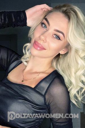 197478 - Alina Age: 28 - Ukraine