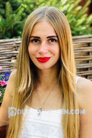 198637 - Angelika Age: 32 - Ukraine