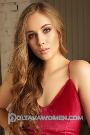 199172 - Katerina Age: 23 - Ukraine