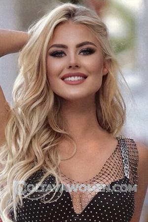 199300 - Alexandra Age: 24 - Ukraine