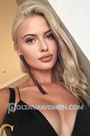 199594 - Ekaterina Age: 26 - Russia