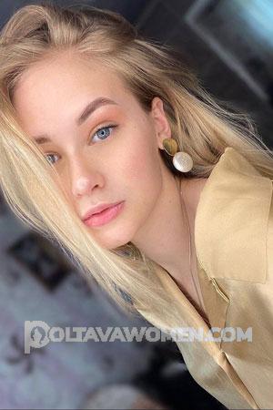 199808 - Polina Age: 18 - Belarus