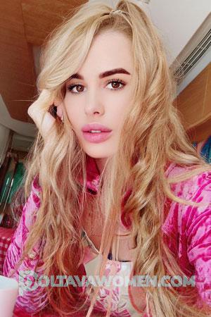 199948 - Olga Age: 34 - Russia