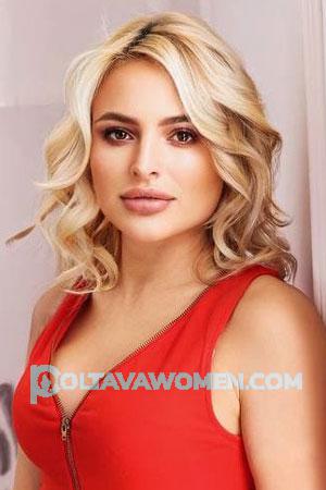 200004 - Darina Age: 32 - Ukraine