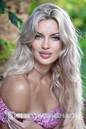 200625 - Alyona Age: 34 - Ukraine