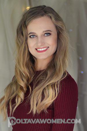 Ladies of Zaporozhye