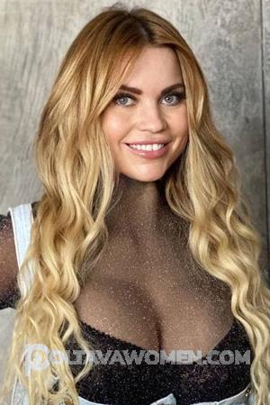 201073 - Christina Age: 35 - Ukraine