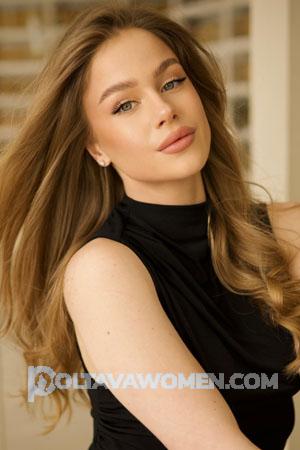 201231 - Olga Age: 25 - Ukraine