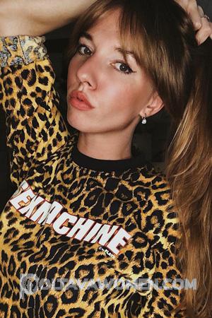 201560 - Irina Age: 25 - Russia