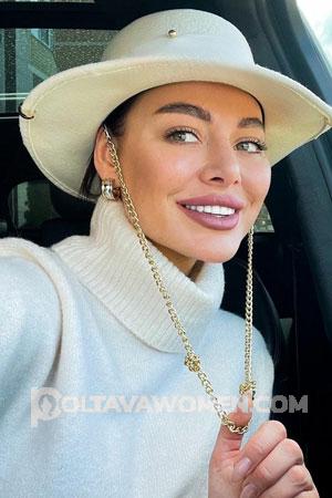 201564 - Julia Age: 31 - Russia